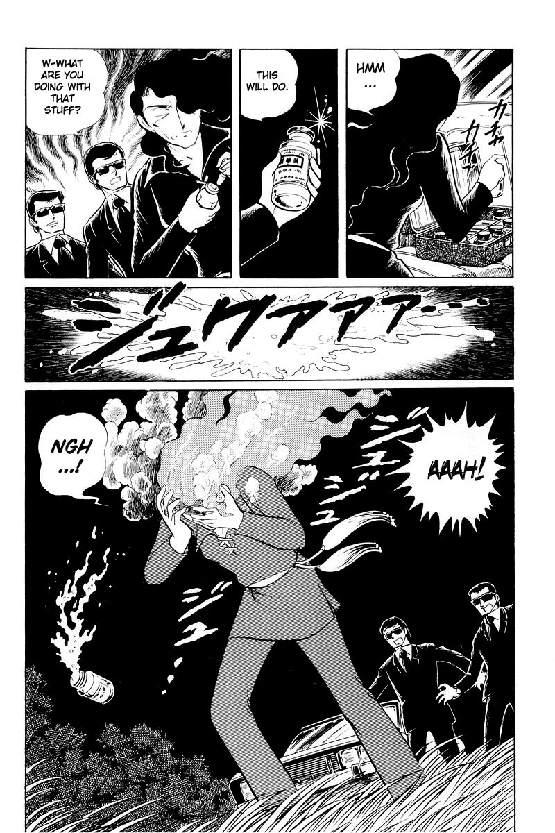 Sukeban Keiji Chapter 4.11 page 47 - Vol.4 Chapter 11 : The Viper Strikes Back