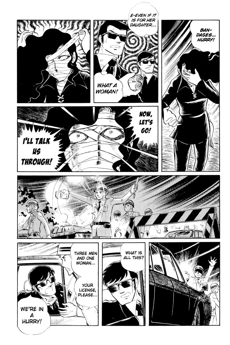 Sukeban Keiji Chapter 4.11 page 48 - Vol.4 Chapter 11 : The Viper Strikes Back