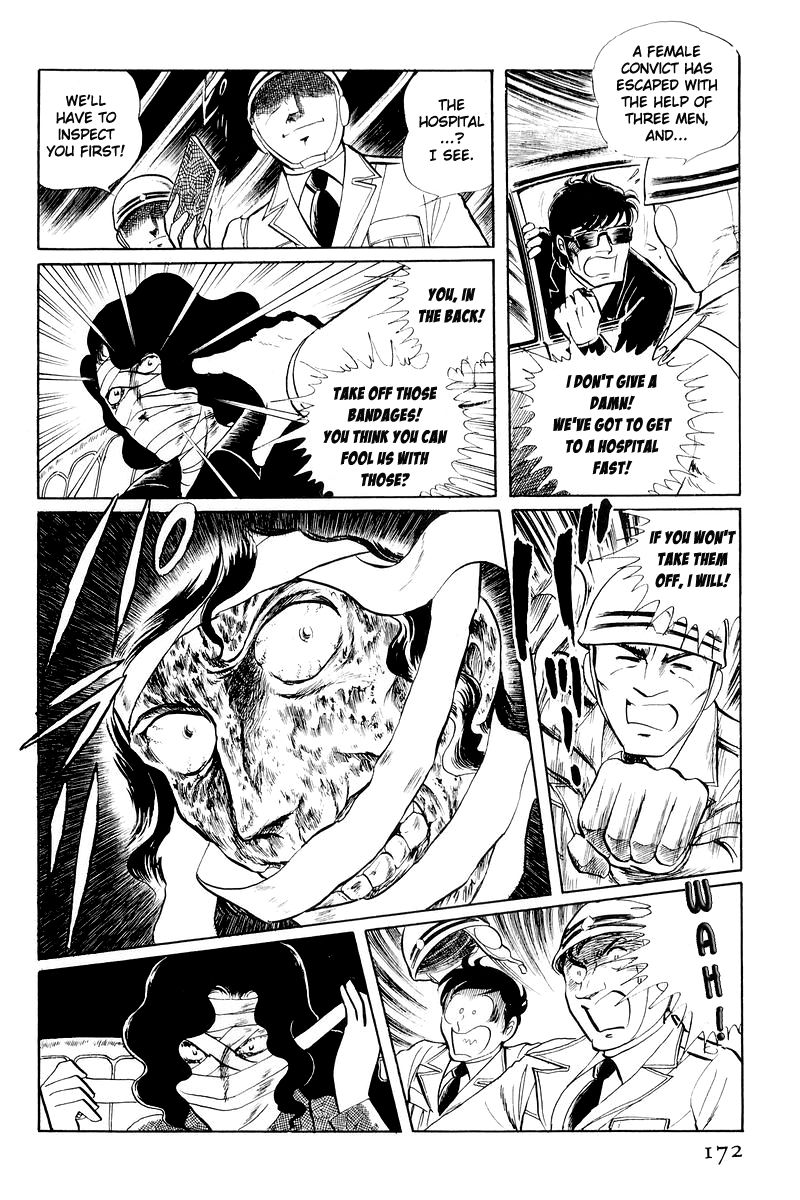 Sukeban Keiji Chapter 4.11 page 49 - Vol.4 Chapter 11 : The Viper Strikes Back