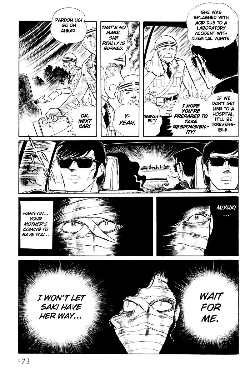 Sukeban Keiji Chapter 4.11 page 50 - Vol.4 Chapter 11 : The Viper Strikes Back