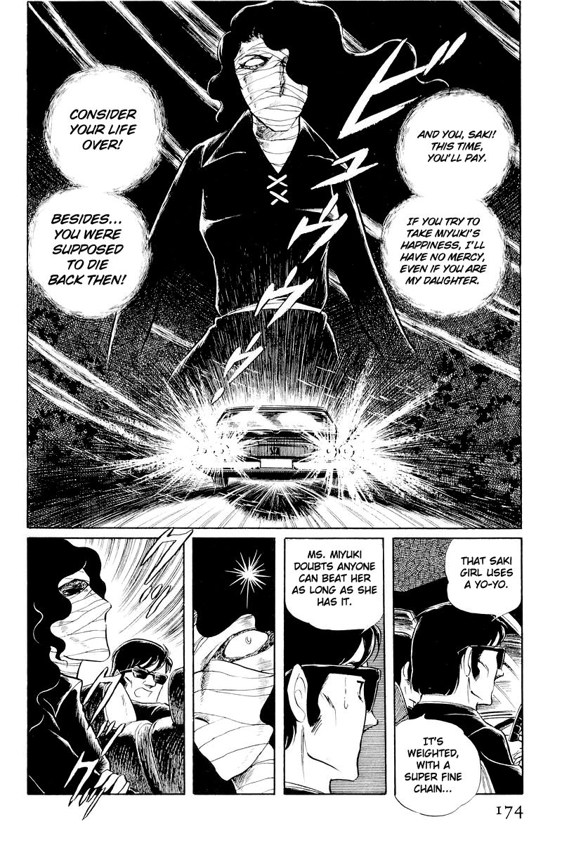 Sukeban Keiji Chapter 4.11 page 51 - Vol.4 Chapter 11 : The Viper Strikes Back