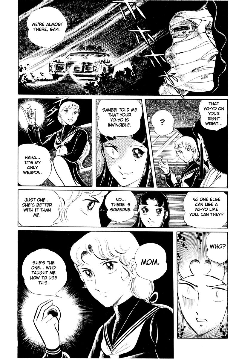 Sukeban Keiji Chapter 4.11 page 52 - Vol.4 Chapter 11 : The Viper Strikes Back