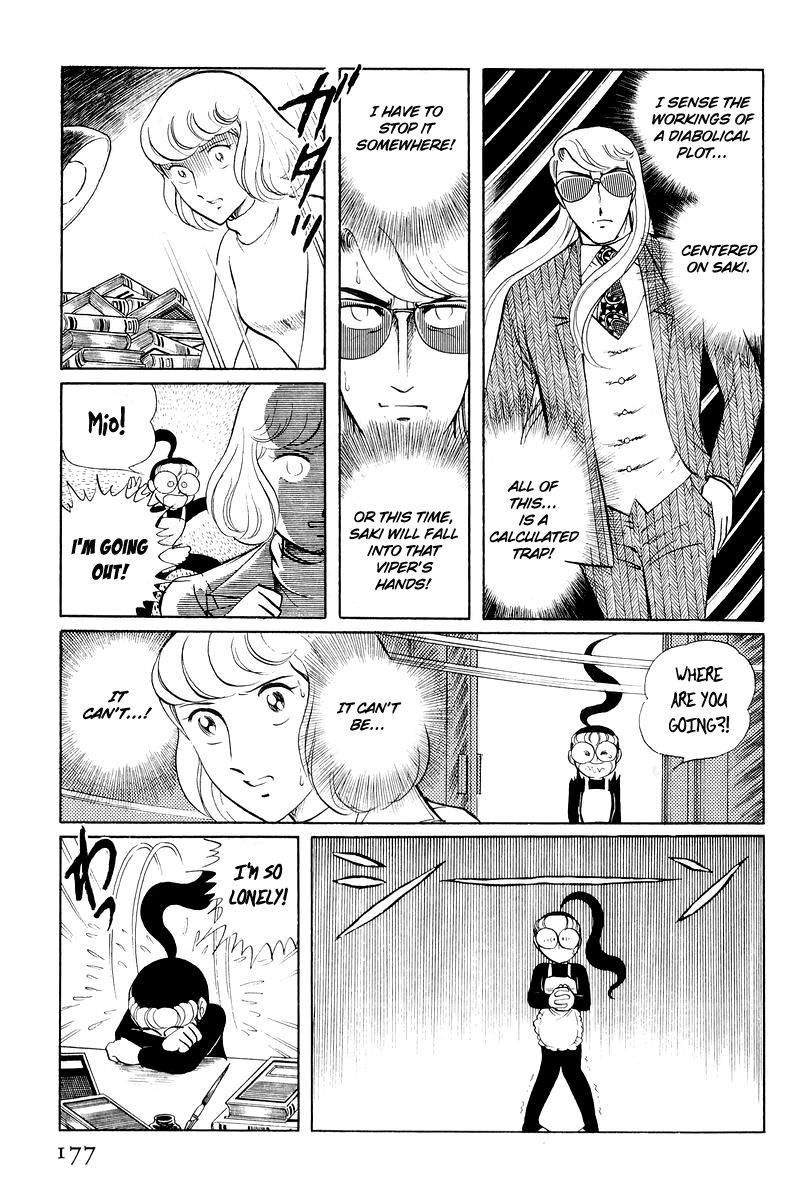 Sukeban Keiji Chapter 4.11 page 54 - Vol.4 Chapter 11 : The Viper Strikes Back
