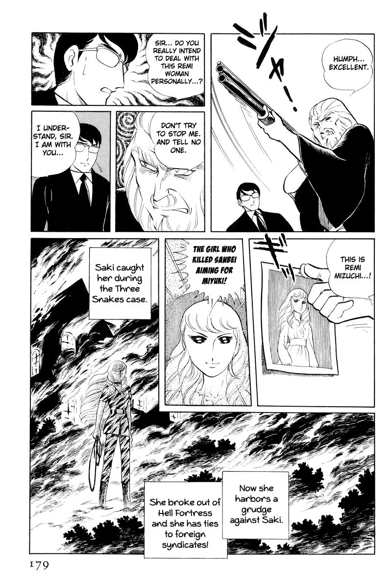 Sukeban Keiji Chapter 4.11 page 56 - Vol.4 Chapter 11 : The Viper Strikes Back