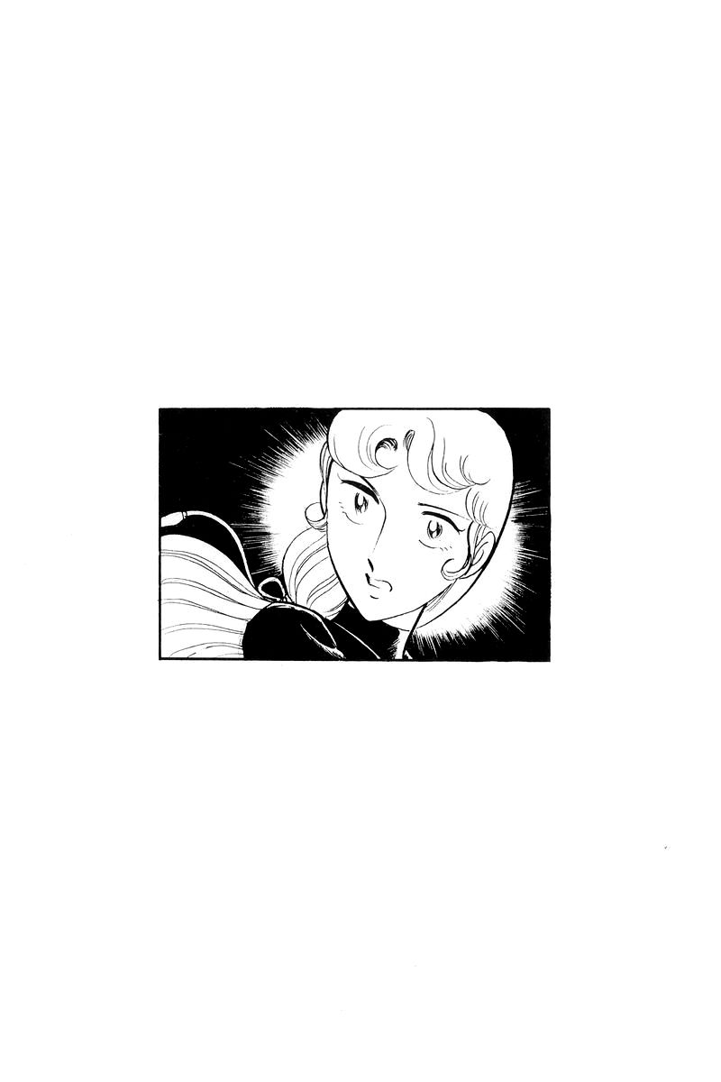 Sukeban Keiji Chapter 4.11 page 59 - Vol.4 Chapter 11 : The Viper Strikes Back