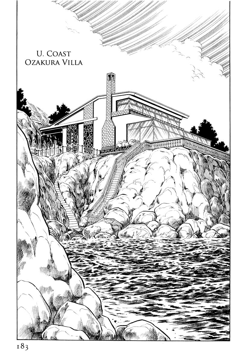Sukeban Keiji Chapter 4.11 page 60 - Vol.4 Chapter 11 : The Viper Strikes Back