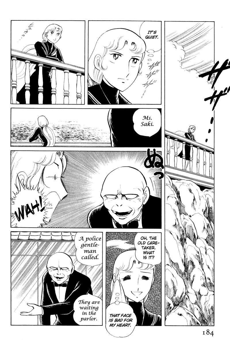 Sukeban Keiji Chapter 4.11 page 61 - Vol.4 Chapter 11 : The Viper Strikes Back