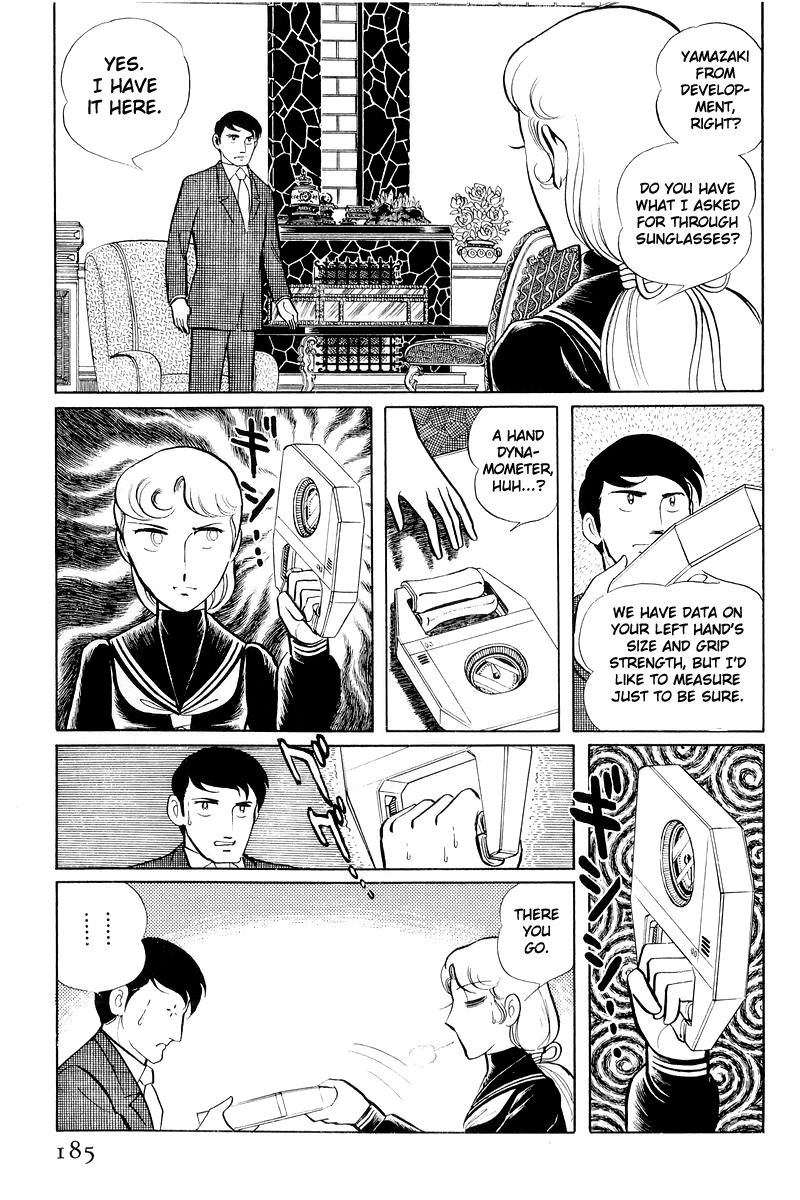 Sukeban Keiji Chapter 4.11 page 62 - Vol.4 Chapter 11 : The Viper Strikes Back