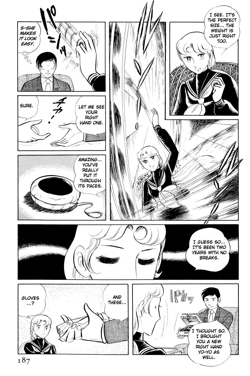 Sukeban Keiji Chapter 4.11 page 64 - Vol.4 Chapter 11 : The Viper Strikes Back