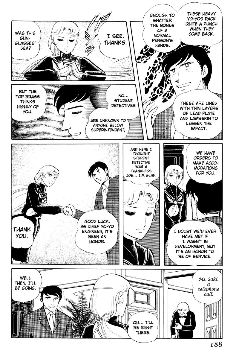 Sukeban Keiji Chapter 4.11 page 65 - Vol.4 Chapter 11 : The Viper Strikes Back