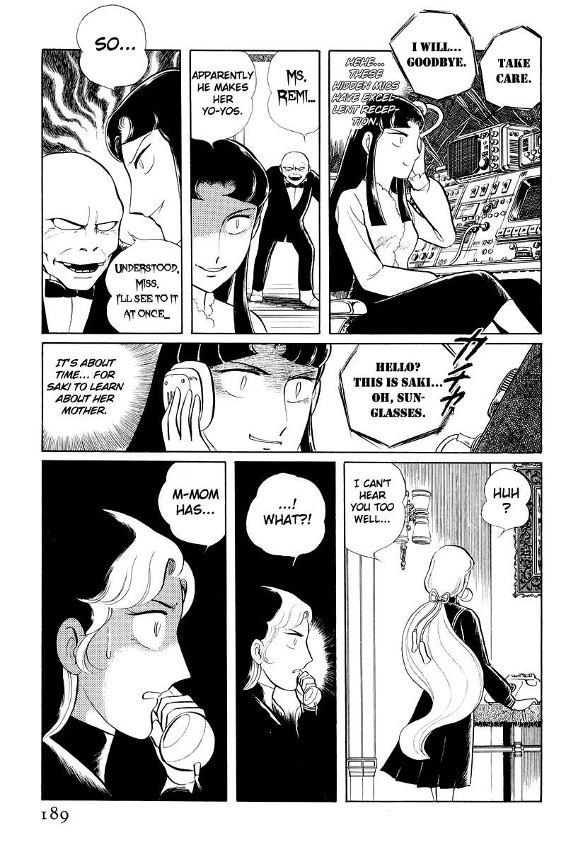 Sukeban Keiji Chapter 4.11 page 66 - Vol.4 Chapter 11 : The Viper Strikes Back