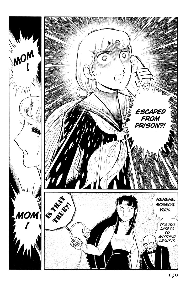 Sukeban Keiji Chapter 4.11 page 67 - Vol.4 Chapter 11 : The Viper Strikes Back