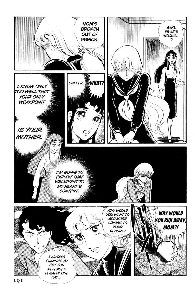 Sukeban Keiji Chapter 4.11 page 68 - Vol.4 Chapter 11 : The Viper Strikes Back