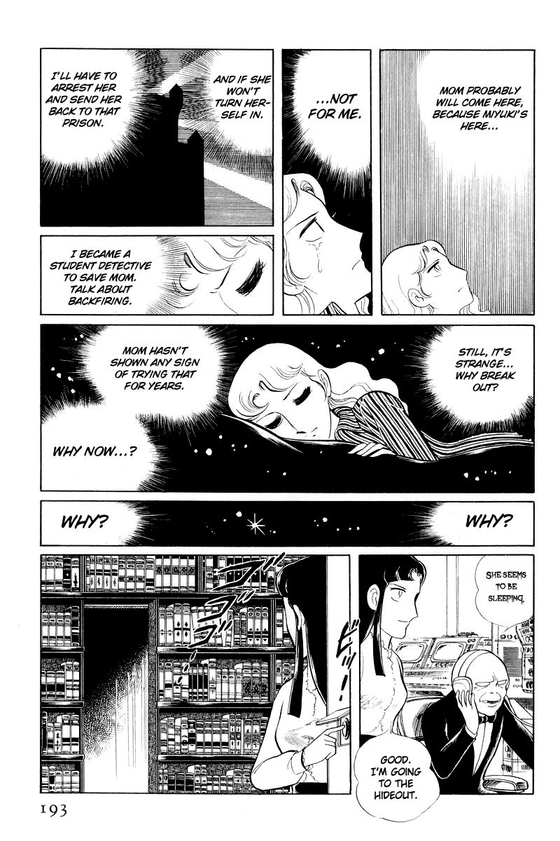 Sukeban Keiji Chapter 4.11 page 70 - Vol.4 Chapter 11 : The Viper Strikes Back