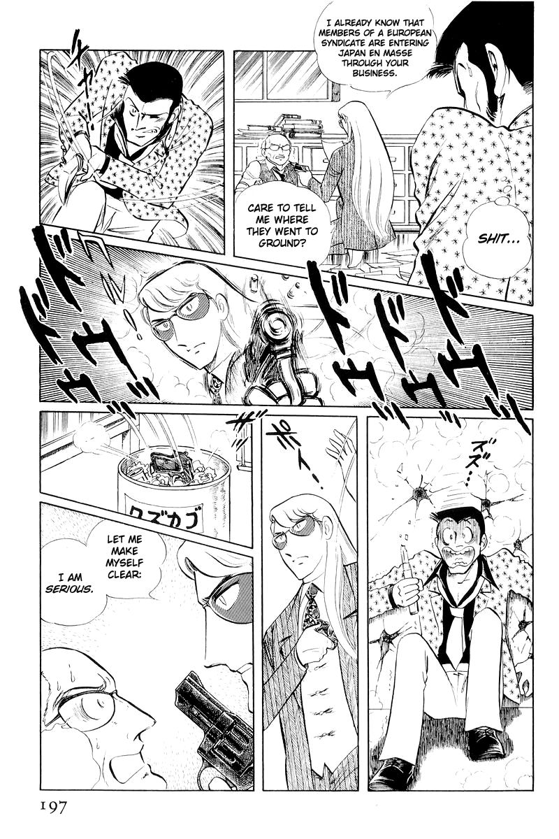 Sukeban Keiji Chapter 4.11 page 74 - Vol.4 Chapter 11 : The Viper Strikes Back
