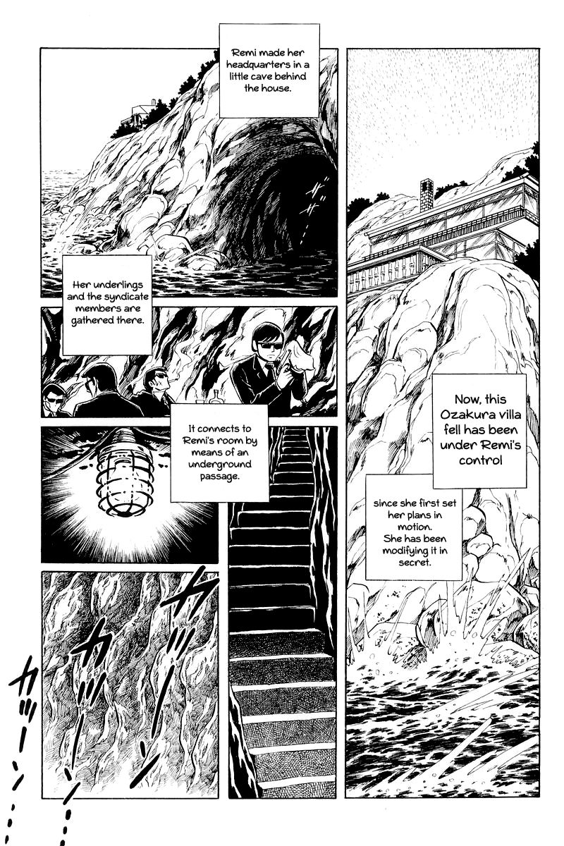Sukeban Keiji Chapter 4.11 page 78 - Vol.4 Chapter 11 : The Viper Strikes Back