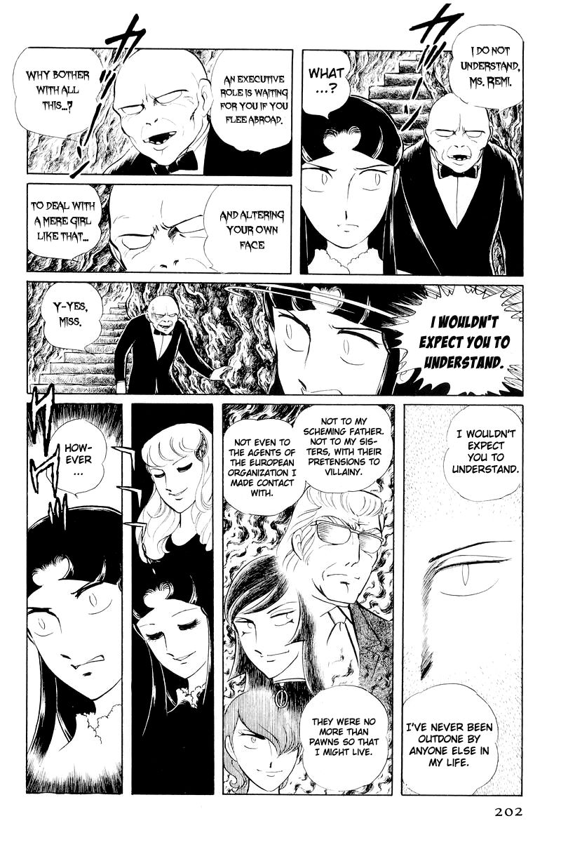 Sukeban Keiji Chapter 4.11 page 79 - Vol.4 Chapter 11 : The Viper Strikes Back
