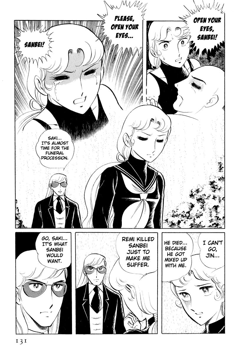 Sukeban Keiji Chapter 4.11 page 8 - Vol.4 Chapter 11 : The Viper Strikes Back