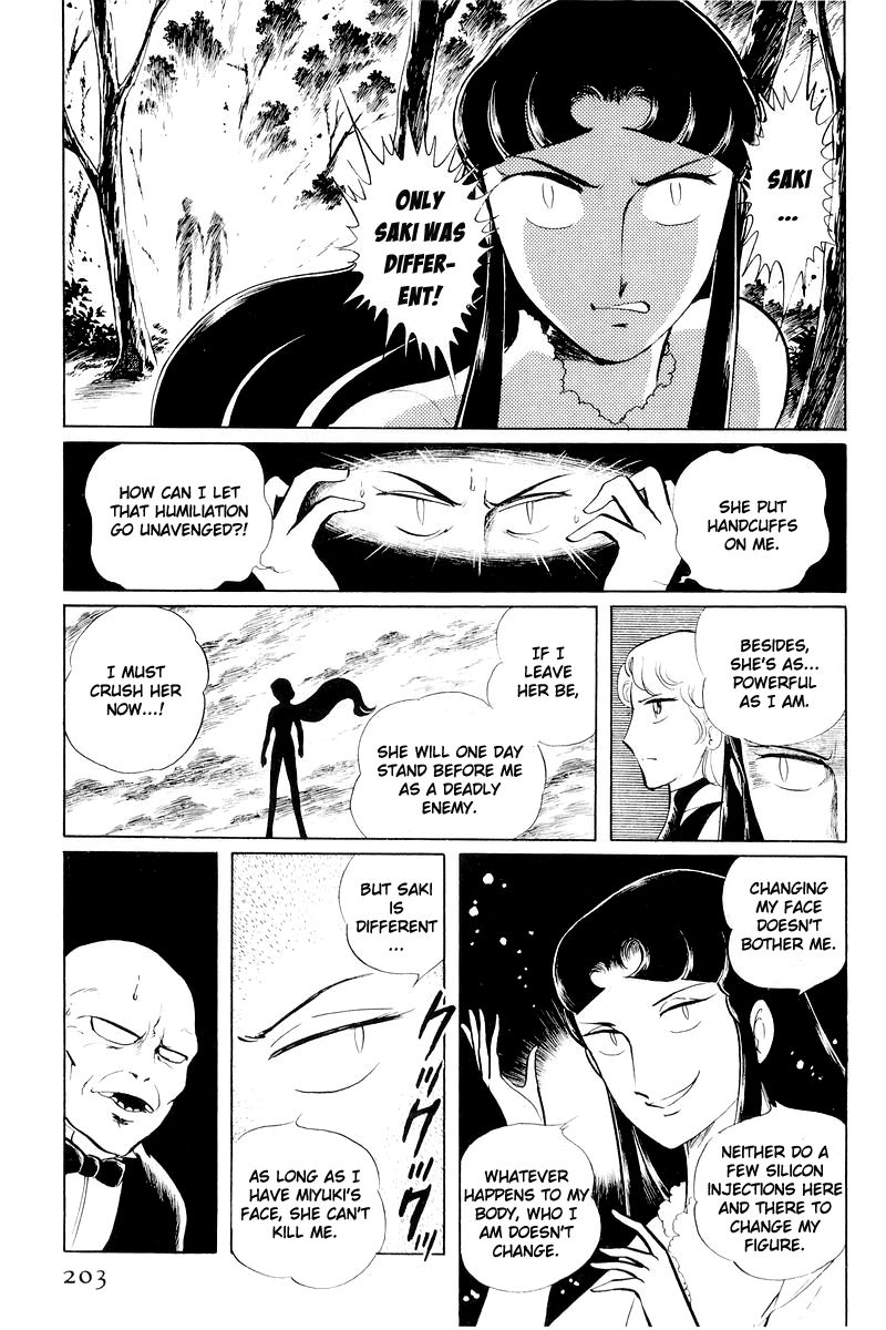 Sukeban Keiji Chapter 4.11 page 80 - Vol.4 Chapter 11 : The Viper Strikes Back