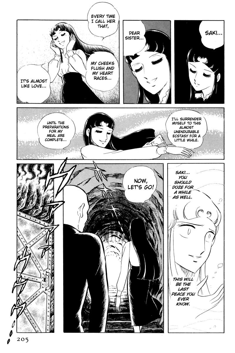 Sukeban Keiji Chapter 4.11 page 82 - Vol.4 Chapter 11 : The Viper Strikes Back
