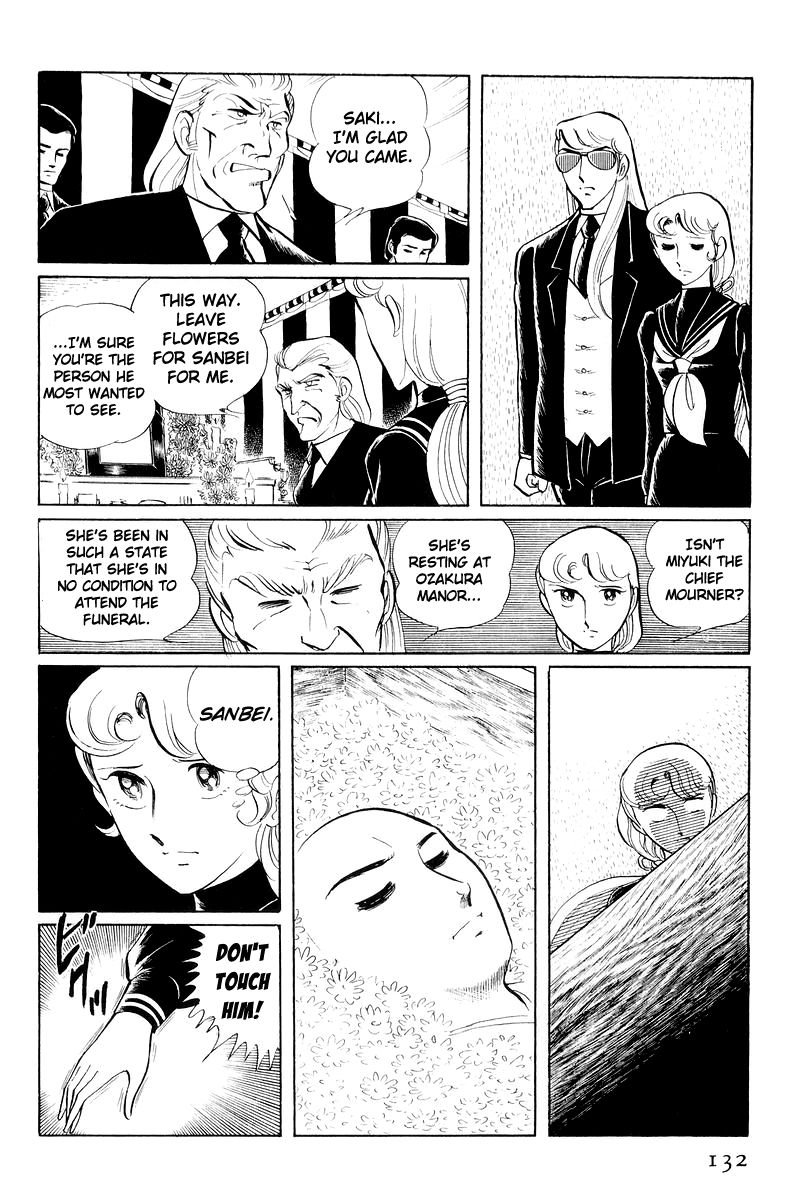 Sukeban Keiji Chapter 4.11 page 9 - Vol.4 Chapter 11 : The Viper Strikes Back