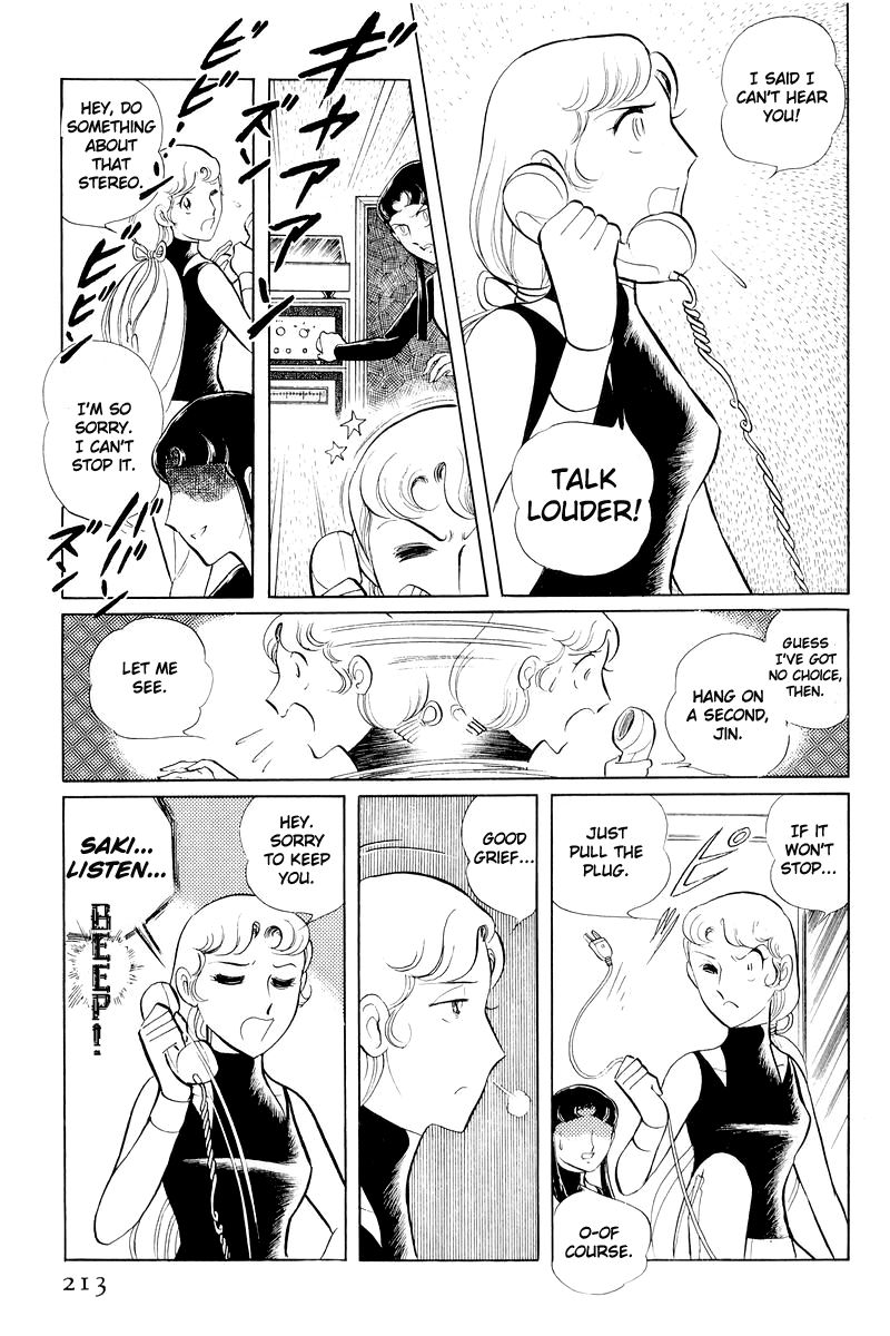 Sukeban Keiji Chapter 4.11 page 90 - Vol.4 Chapter 11 : The Viper Strikes Back