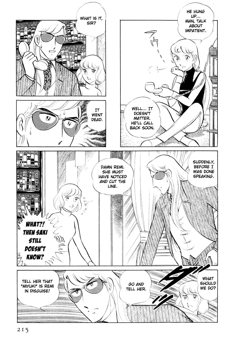 Sukeban Keiji Chapter 4.11 page 92 - Vol.4 Chapter 11 : The Viper Strikes Back