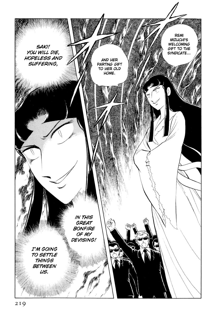 Sukeban Keiji Chapter 4.11 page 96 - Vol.4 Chapter 11 : The Viper Strikes Back