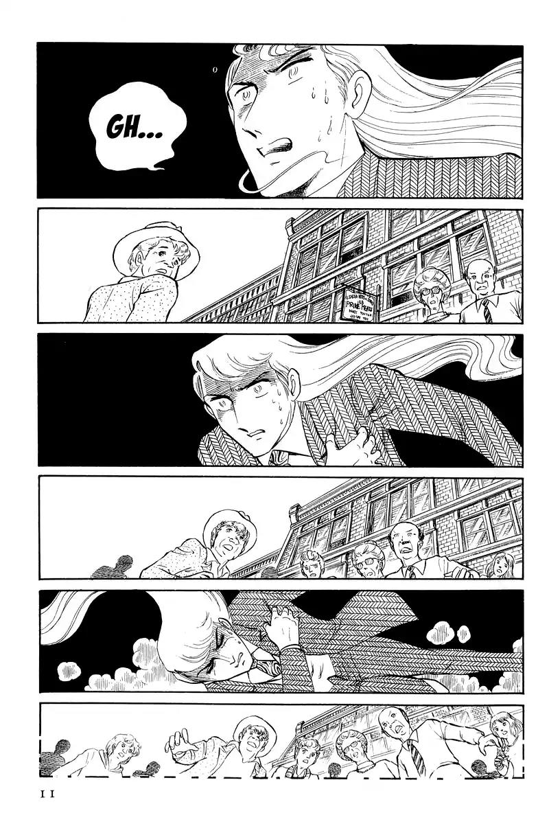 Sukeban Keiji Chapter 5.12-1 page 11 - Vol.5 Chapter 12.1: Memories of Flame (1)