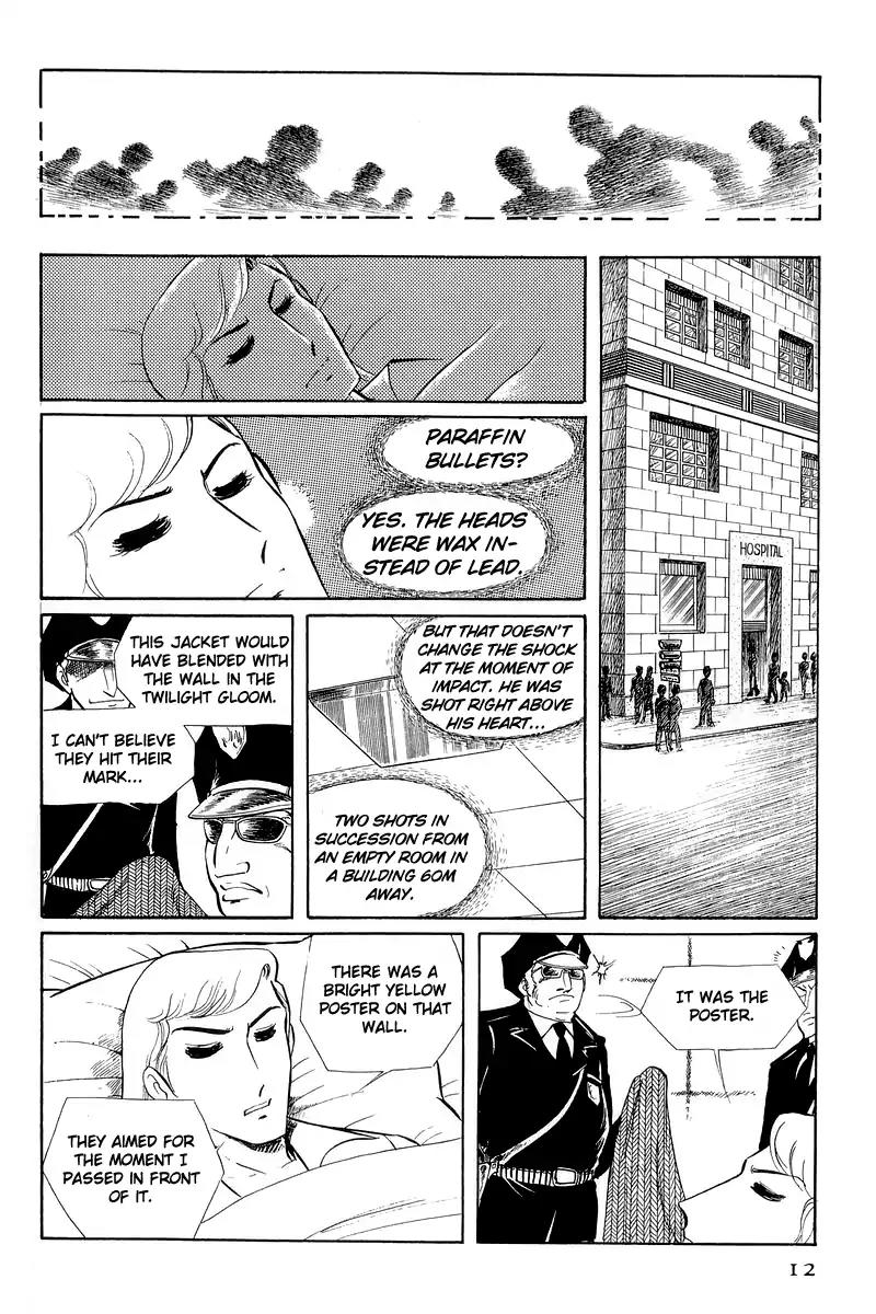 Sukeban Keiji Chapter 5.12-1 page 12 - Vol.5 Chapter 12.1: Memories of Flame (1)