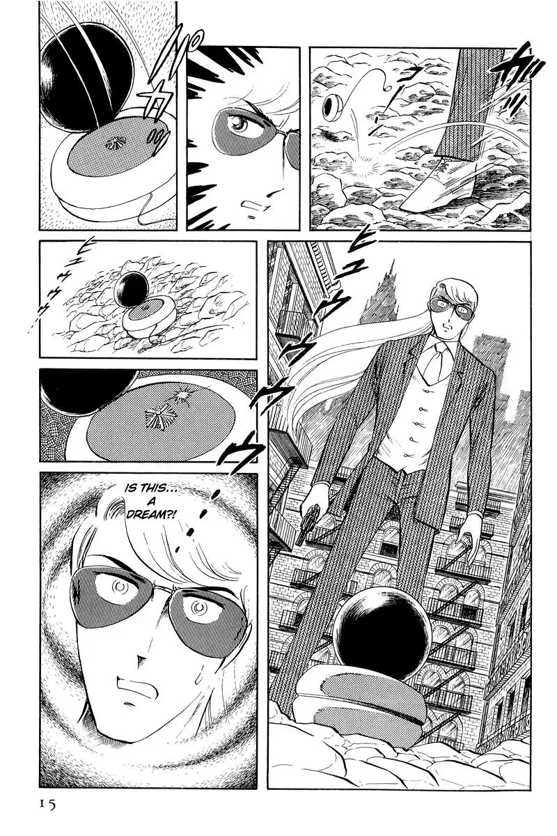 Sukeban Keiji Chapter 5.12-1 page 15 - Vol.5 Chapter 12.1: Memories of Flame (1)