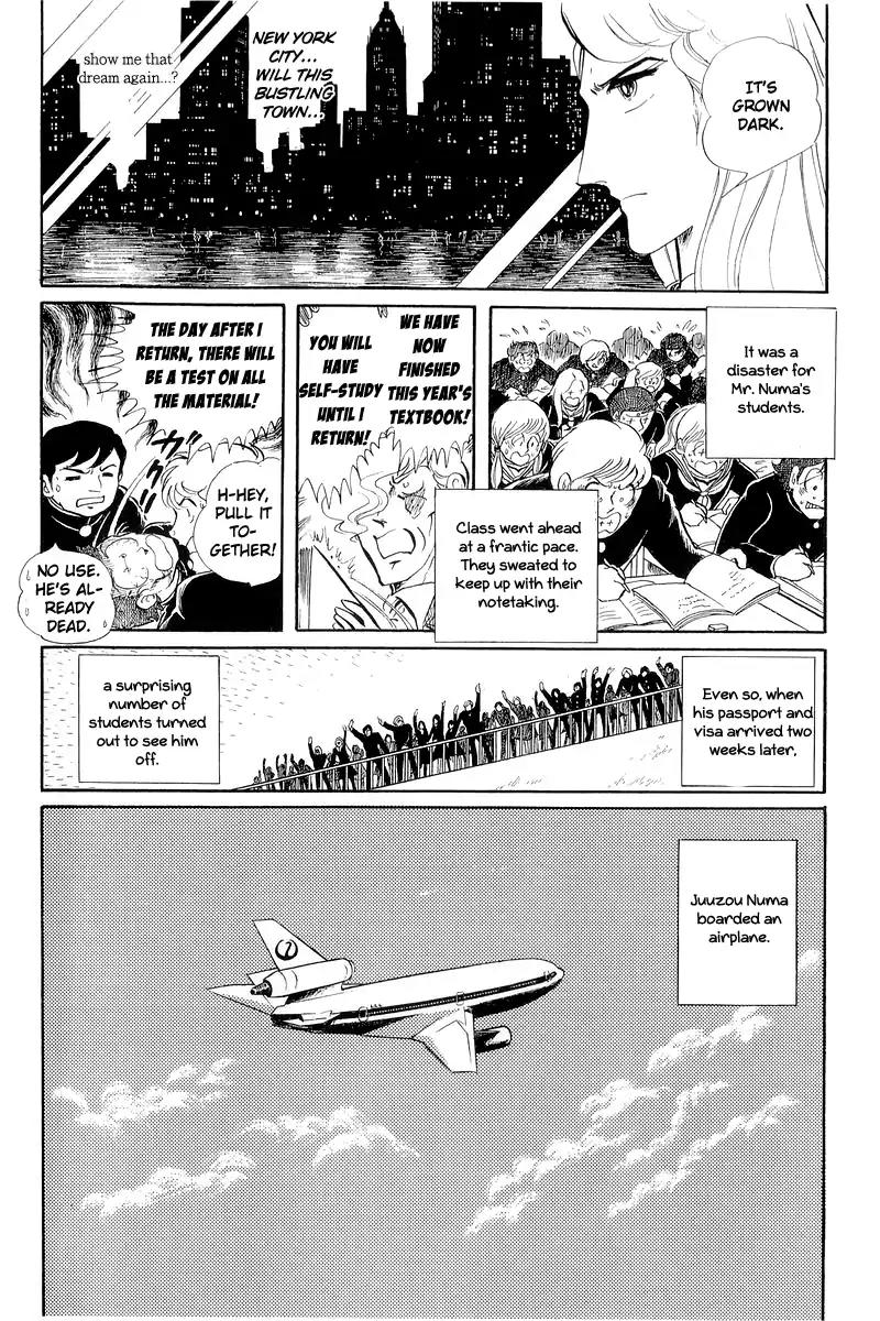 Sukeban Keiji Chapter 5.12-1 page 20 - Vol.5 Chapter 12.1: Memories of Flame (1)