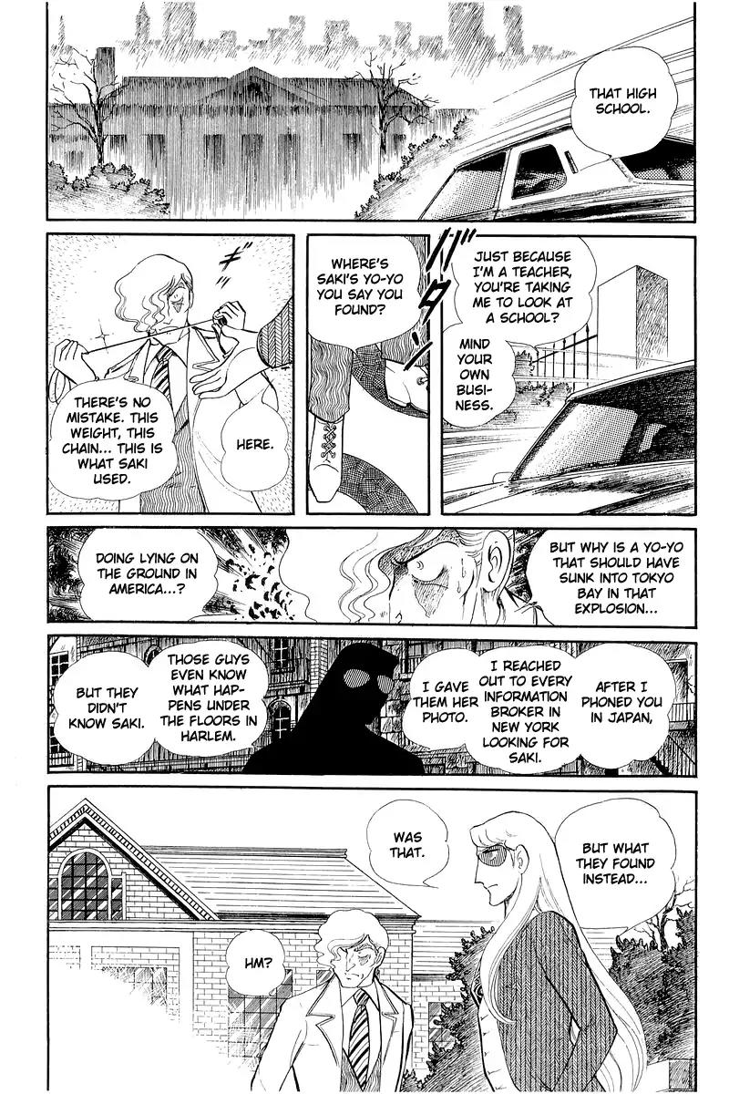 Sukeban Keiji Chapter 5.12-1 page 23 - Vol.5 Chapter 12.1: Memories of Flame (1)