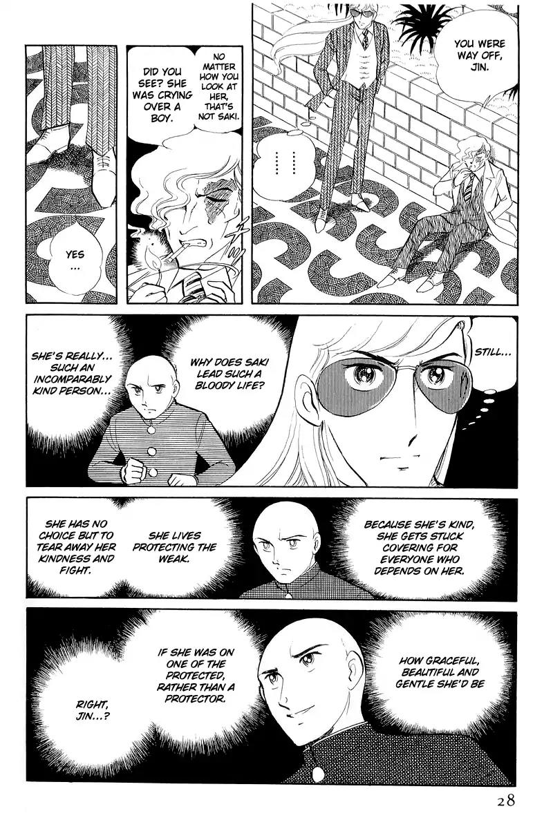 Sukeban Keiji Chapter 5.12-1 page 28 - Vol.5 Chapter 12.1: Memories of Flame (1)