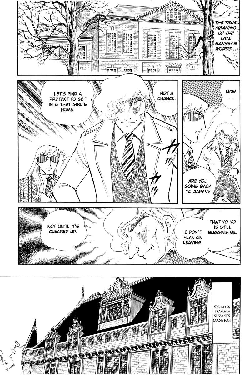 Sukeban Keiji Chapter 5.12-1 page 29 - Vol.5 Chapter 12.1: Memories of Flame (1)
