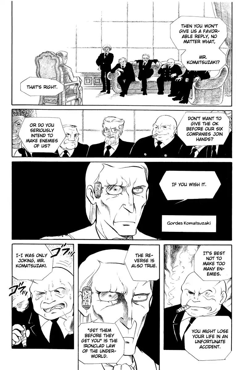 Sukeban Keiji Chapter 5.12-1 page 30 - Vol.5 Chapter 12.1: Memories of Flame (1)