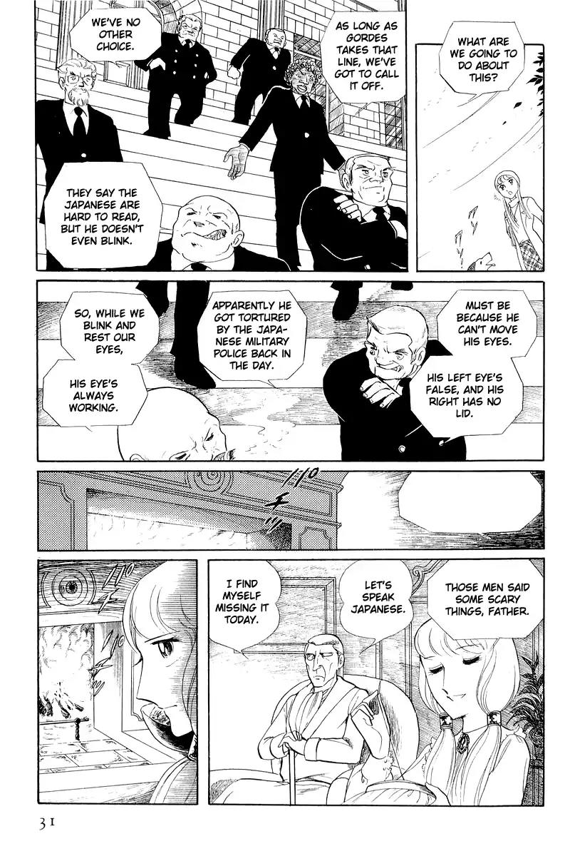 Sukeban Keiji Chapter 5.12-1 page 31 - Vol.5 Chapter 12.1: Memories of Flame (1)