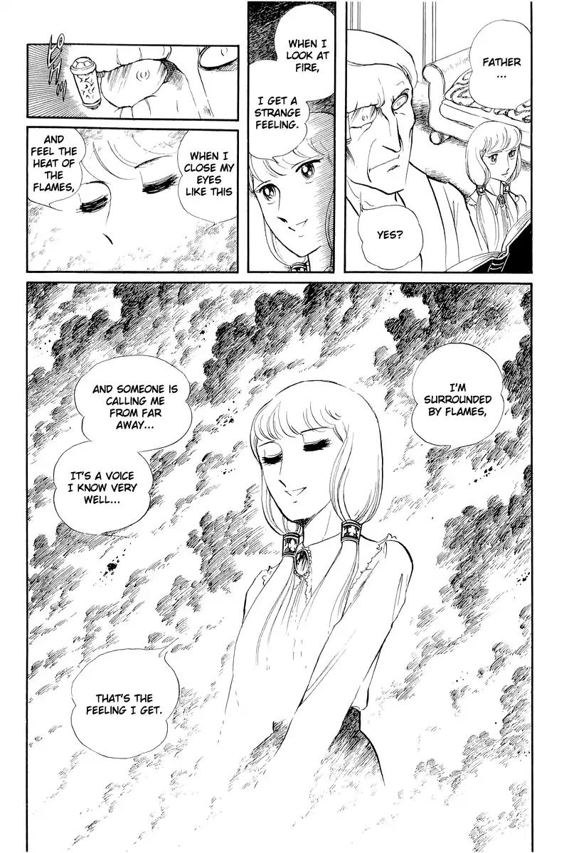 Sukeban Keiji Chapter 5.12-1 page 32 - Vol.5 Chapter 12.1: Memories of Flame (1)
