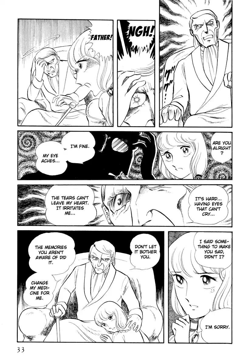 Sukeban Keiji Chapter 5.12-1 page 33 - Vol.5 Chapter 12.1: Memories of Flame (1)
