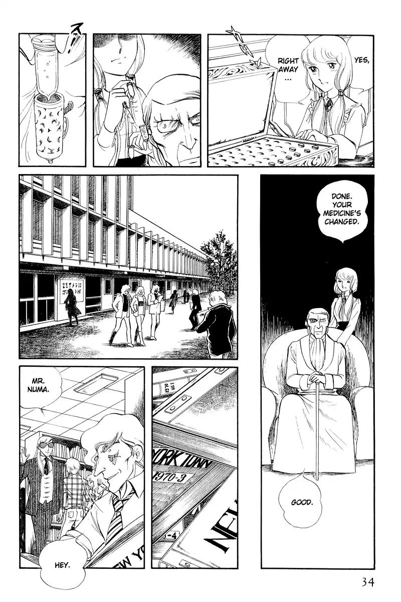 Sukeban Keiji Chapter 5.12-1 page 34 - Vol.5 Chapter 12.1: Memories of Flame (1)
