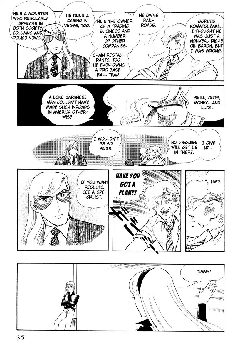 Sukeban Keiji Chapter 5.12-1 page 35 - Vol.5 Chapter 12.1: Memories of Flame (1)