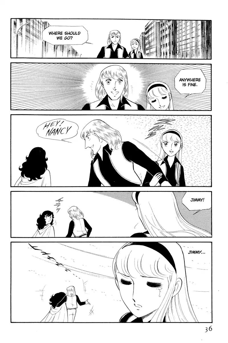 Sukeban Keiji Chapter 5.12-1 page 36 - Vol.5 Chapter 12.1: Memories of Flame (1)