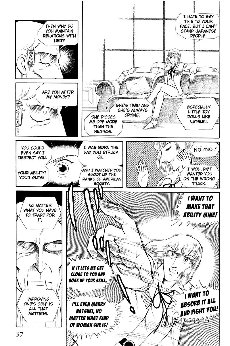 Sukeban Keiji Chapter 5.12-1 page 37 - Vol.5 Chapter 12.1: Memories of Flame (1)
