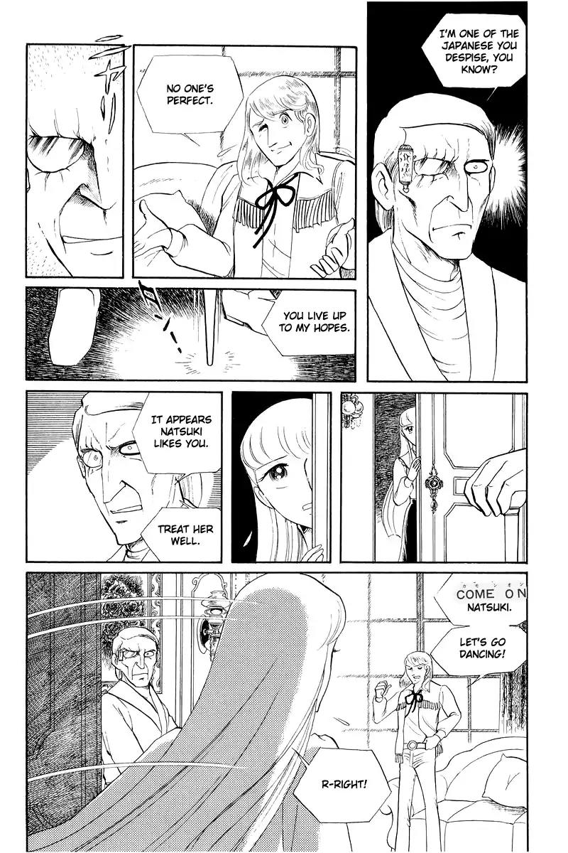 Sukeban Keiji Chapter 5.12-1 page 38 - Vol.5 Chapter 12.1: Memories of Flame (1)