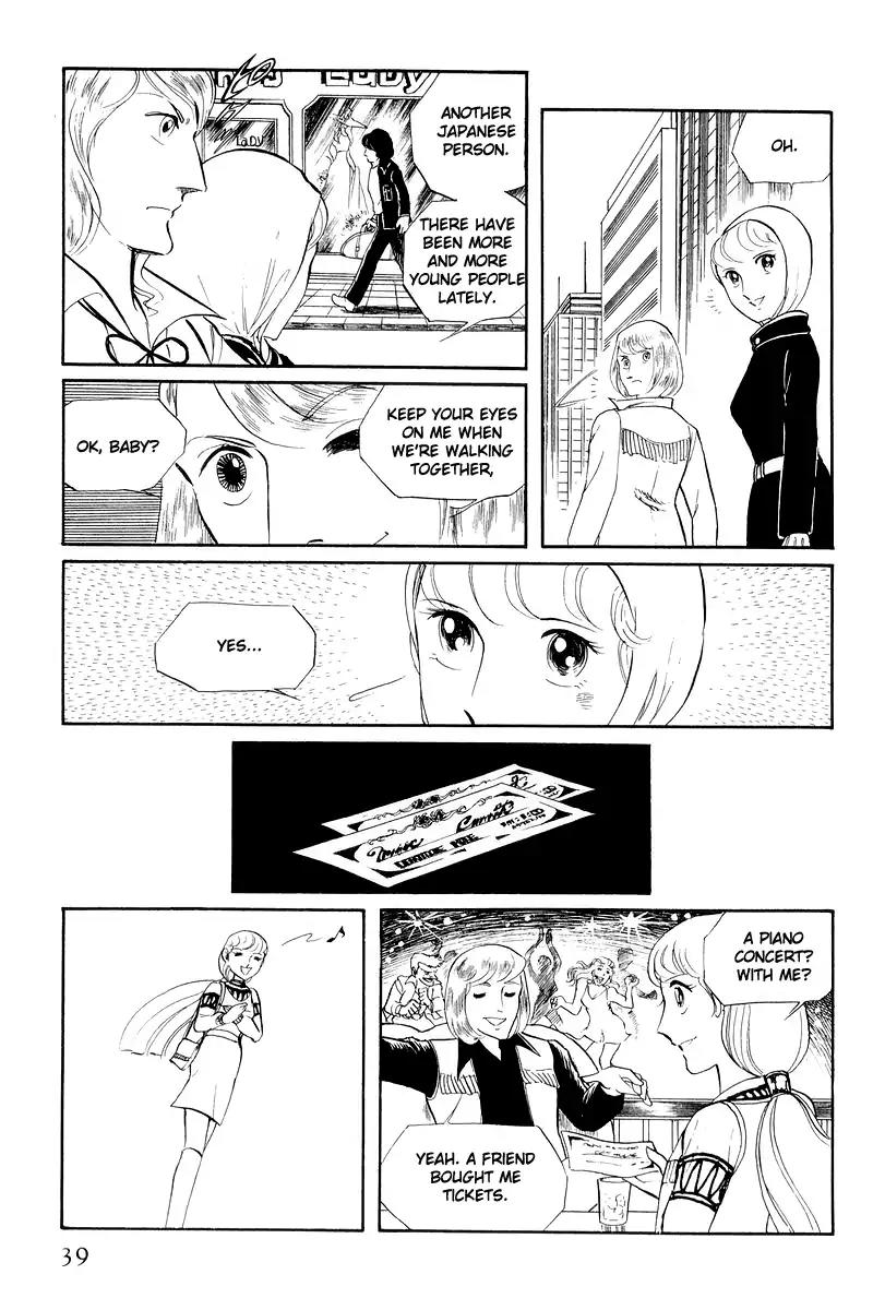 Sukeban Keiji Chapter 5.12-1 page 39 - Vol.5 Chapter 12.1: Memories of Flame (1)