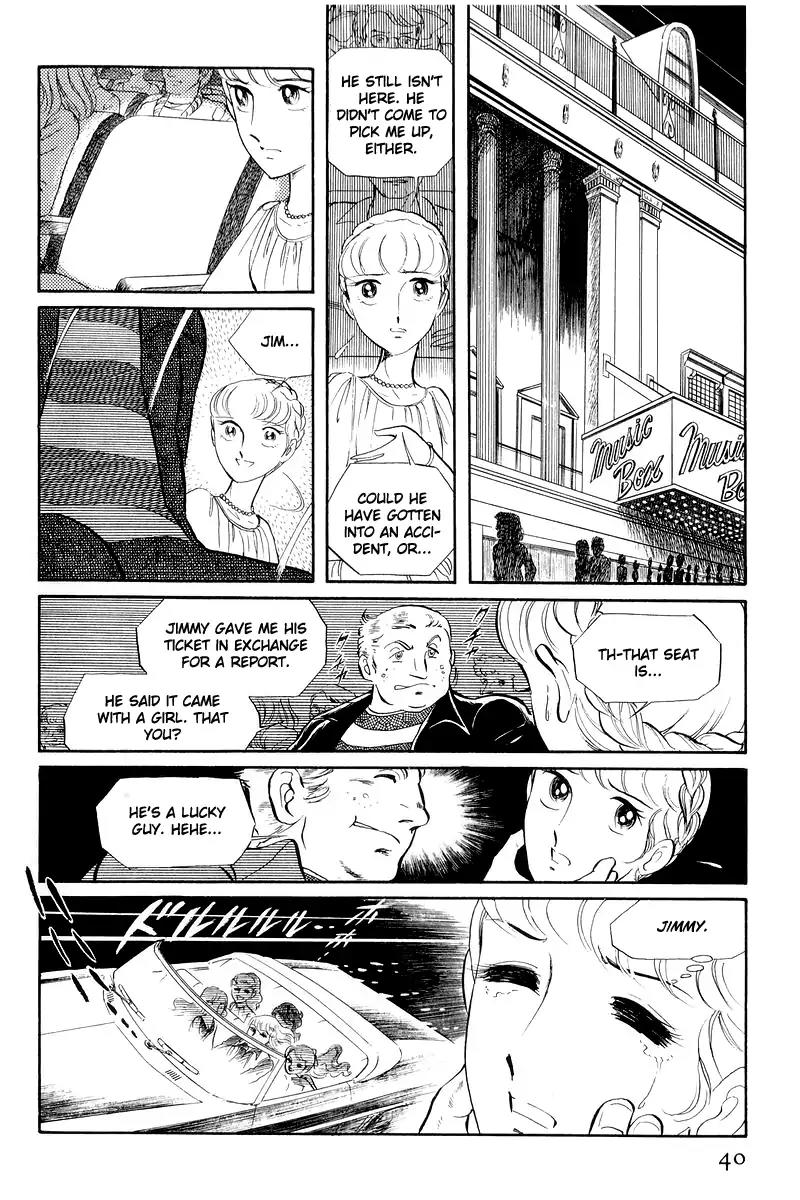 Sukeban Keiji Chapter 5.12-1 page 40 - Vol.5 Chapter 12.1: Memories of Flame (1)