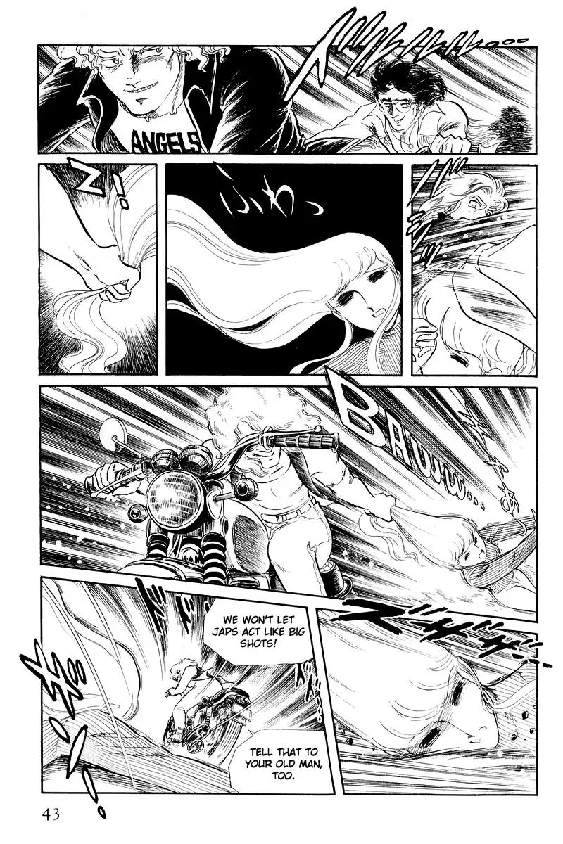 Sukeban Keiji Chapter 5.12-1 page 43 - Vol.5 Chapter 12.1: Memories of Flame (1)
