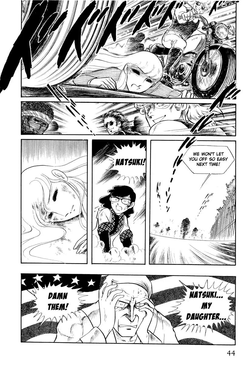Sukeban Keiji Chapter 5.12-1 page 44 - Vol.5 Chapter 12.1: Memories of Flame (1)