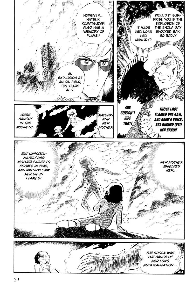 Sukeban Keiji Chapter 5.12-1 page 50 - Vol.5 Chapter 12.1: Memories of Flame (1)