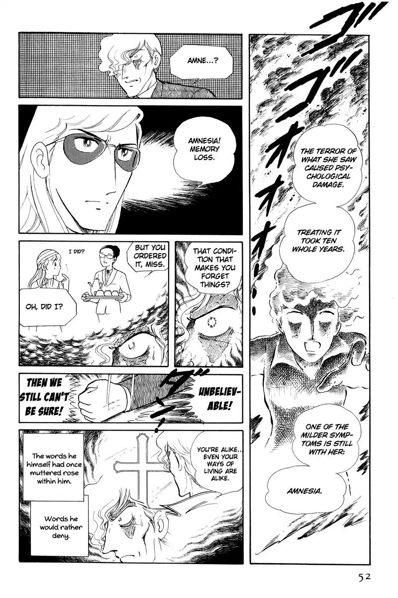 Sukeban Keiji Chapter 5.12-1 page 51 - Vol.5 Chapter 12.1: Memories of Flame (1)